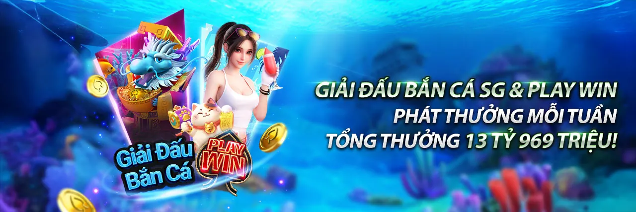 Hình ảnh đại diện cho Chính sách Cookie và bảo mật dữ liệu tại sabong67 win
